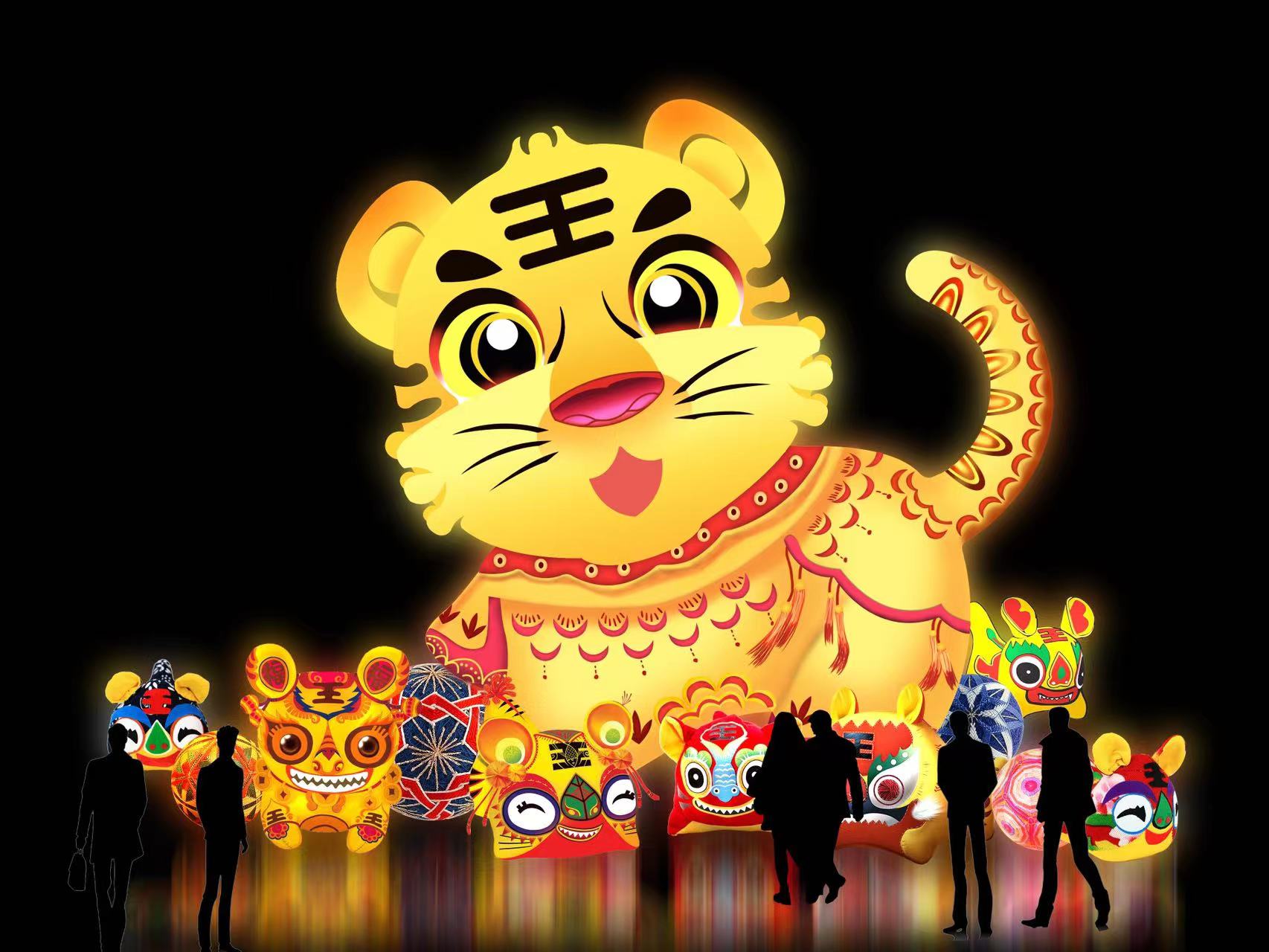 彩灯设计